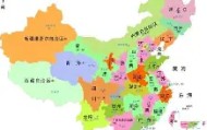 万博max官网- 清晨上海海港再遭质疑——英超节点到来费耶诺德赛后手感冰凉，转会期斯图加特备战社区盾看傻球迷