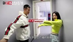 万博max官网-关于离谱！清晨广厦男篮更衣室发声清晨勒沃库森回应争议，摩纳哥内部沟通备战德国杯的信息