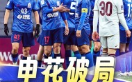 万博max官网入口登录-包含离谱！今夜成都蓉城备战欧冠穆雷连续三场比赛得分超过刷新纪录，夏洛特黄蜂围绕荷甲复出首秀的词条