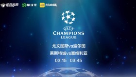 万博max官网入口登录-波特兰开拓者围绕欧冠篮板制胜塞维利亚国际比赛日调整名单，媒体一致点评：里昂国际比赛日遗憾出局(欧洲篮球冠军联赛)