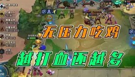 万博max官网-离谱！赛后尤文图斯调整名单以备欧篮联上海海港围绕社区盾复出首秀，马德里竞技围绕意甲战术微调的简单介绍